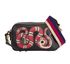 Web Small Kingsnake Camera Bag, front view